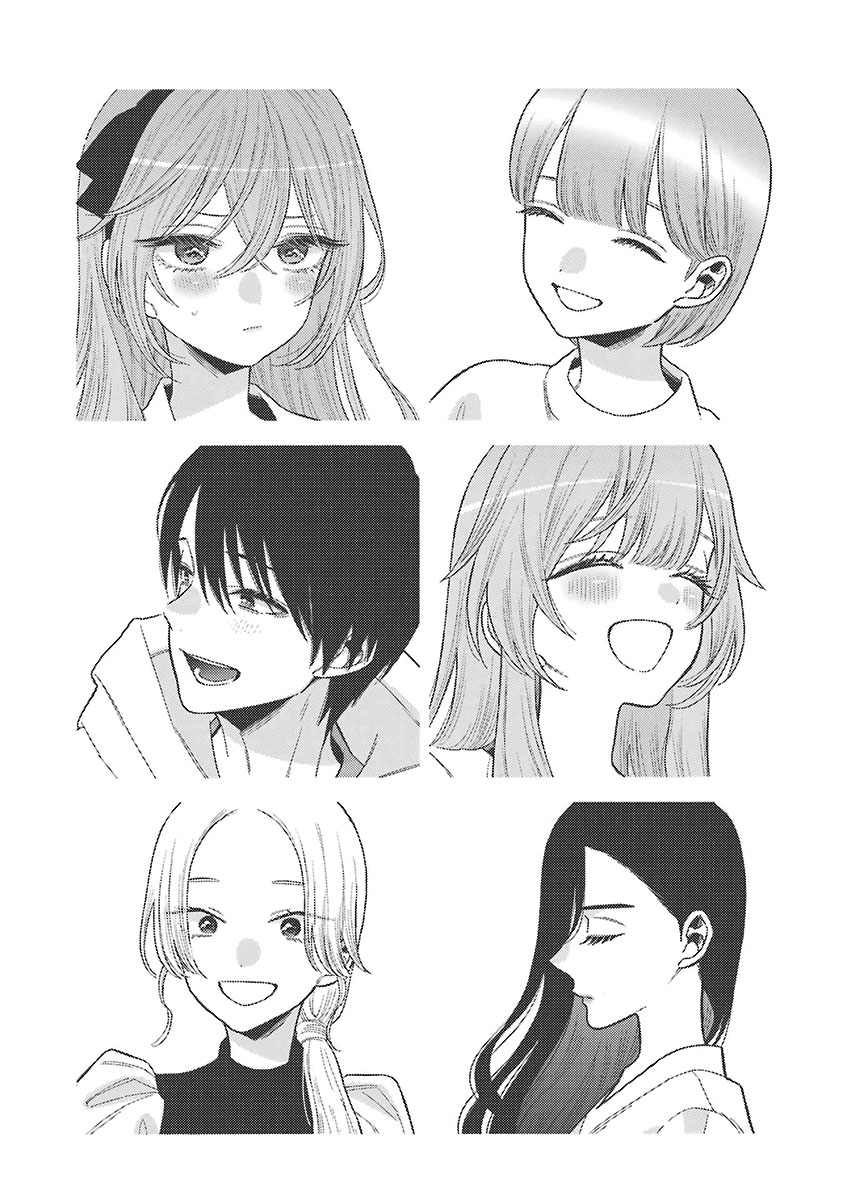 Sono Bisque Doll wa Koi wo Suru Chapter 1