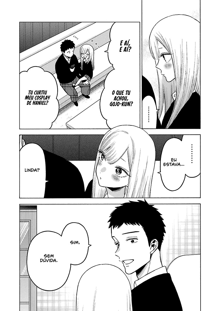 Sono Bisque Doll wa Koi wo Suru Chapter 1