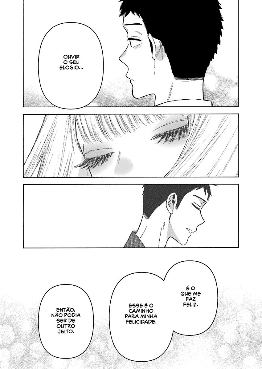 Sono Bisque Doll wa Koi wo Suru Chapter 1