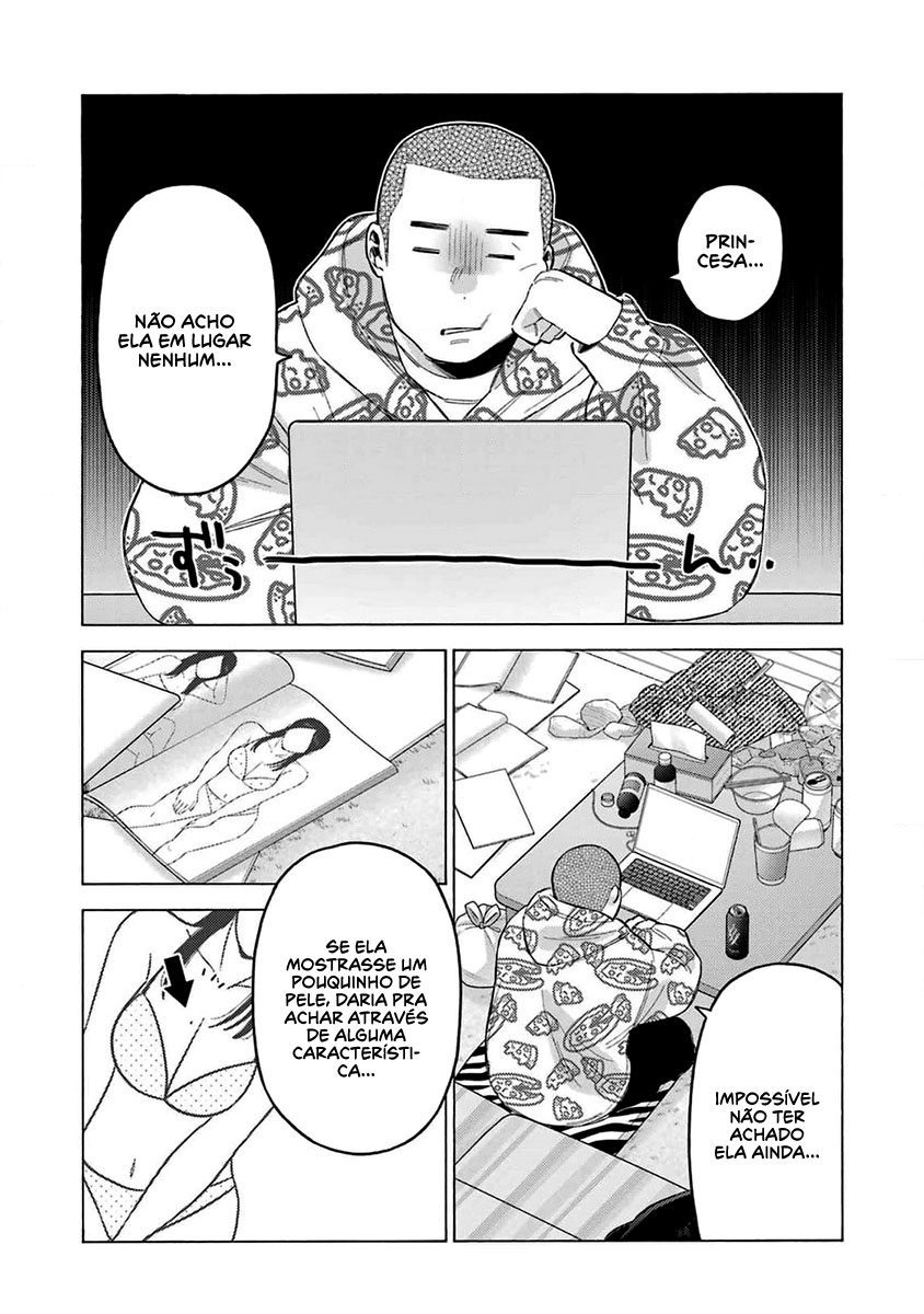 Sono Bisque Doll wa Koi wo Suru Chapter 1