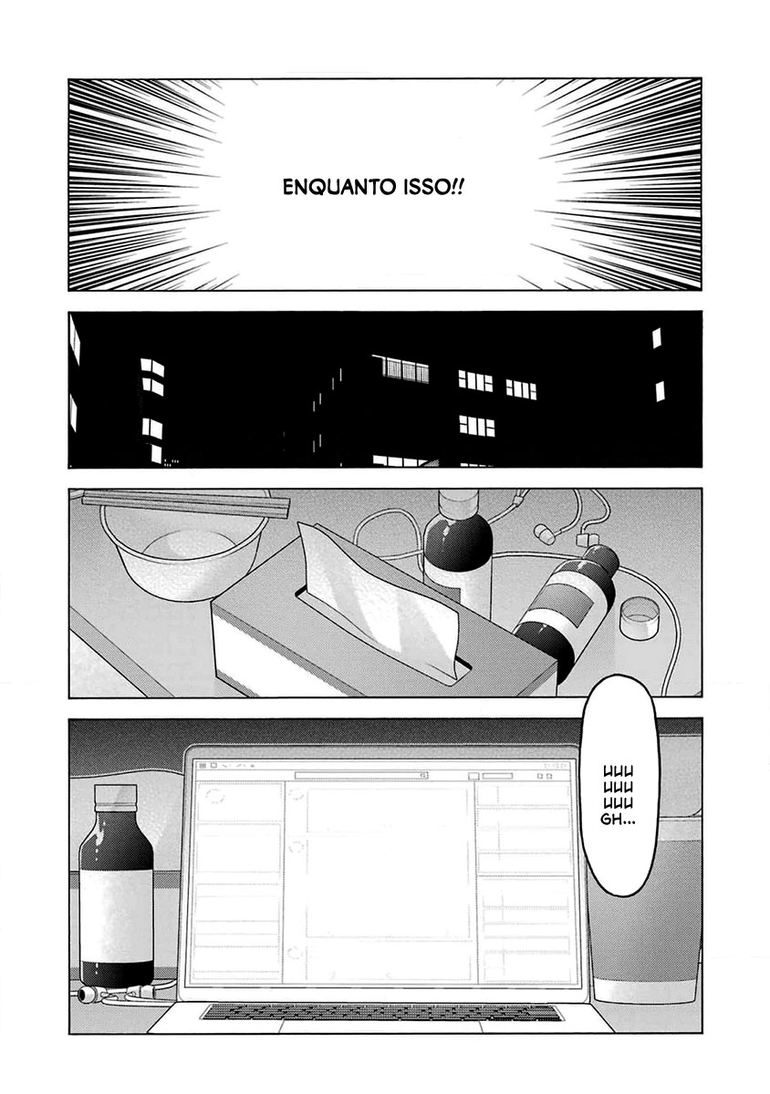 Sono Bisque Doll wa Koi wo Suru Chapter 1