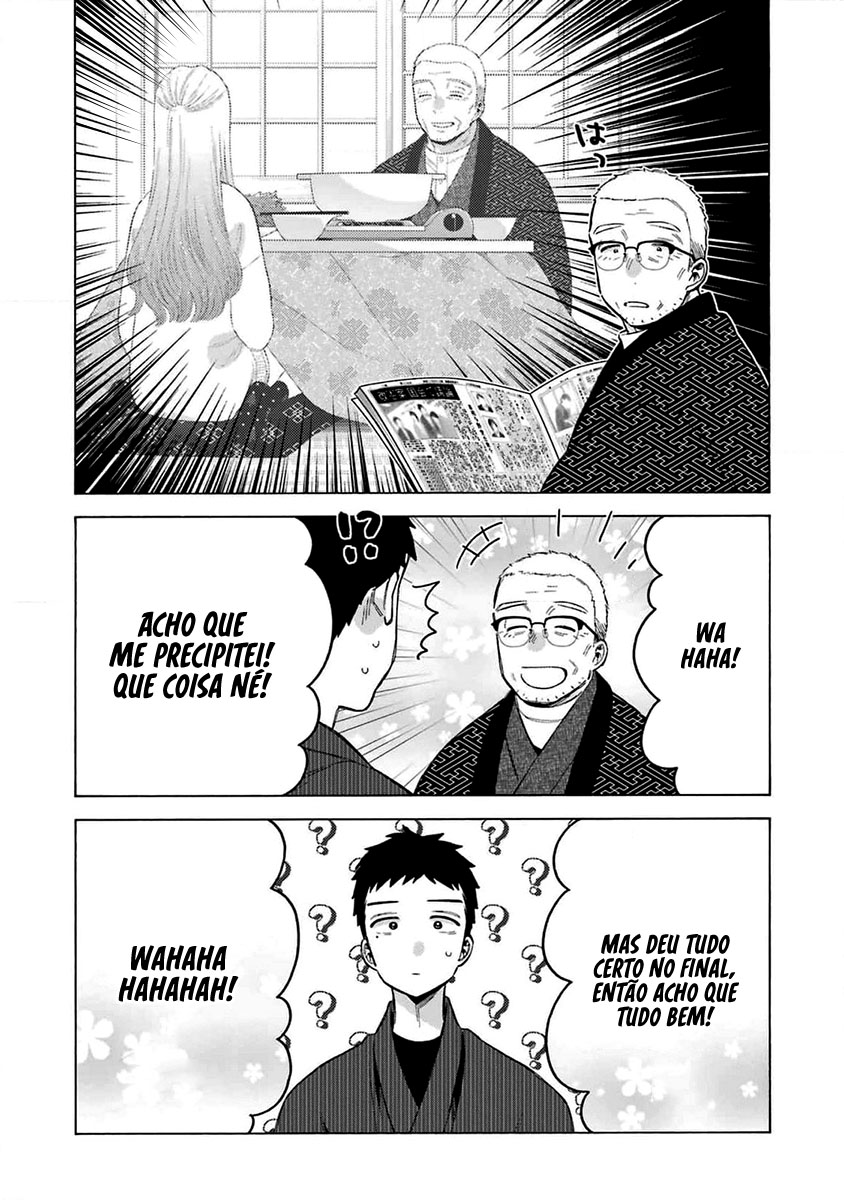 Sono Bisque Doll wa Koi wo Suru Chapter 1