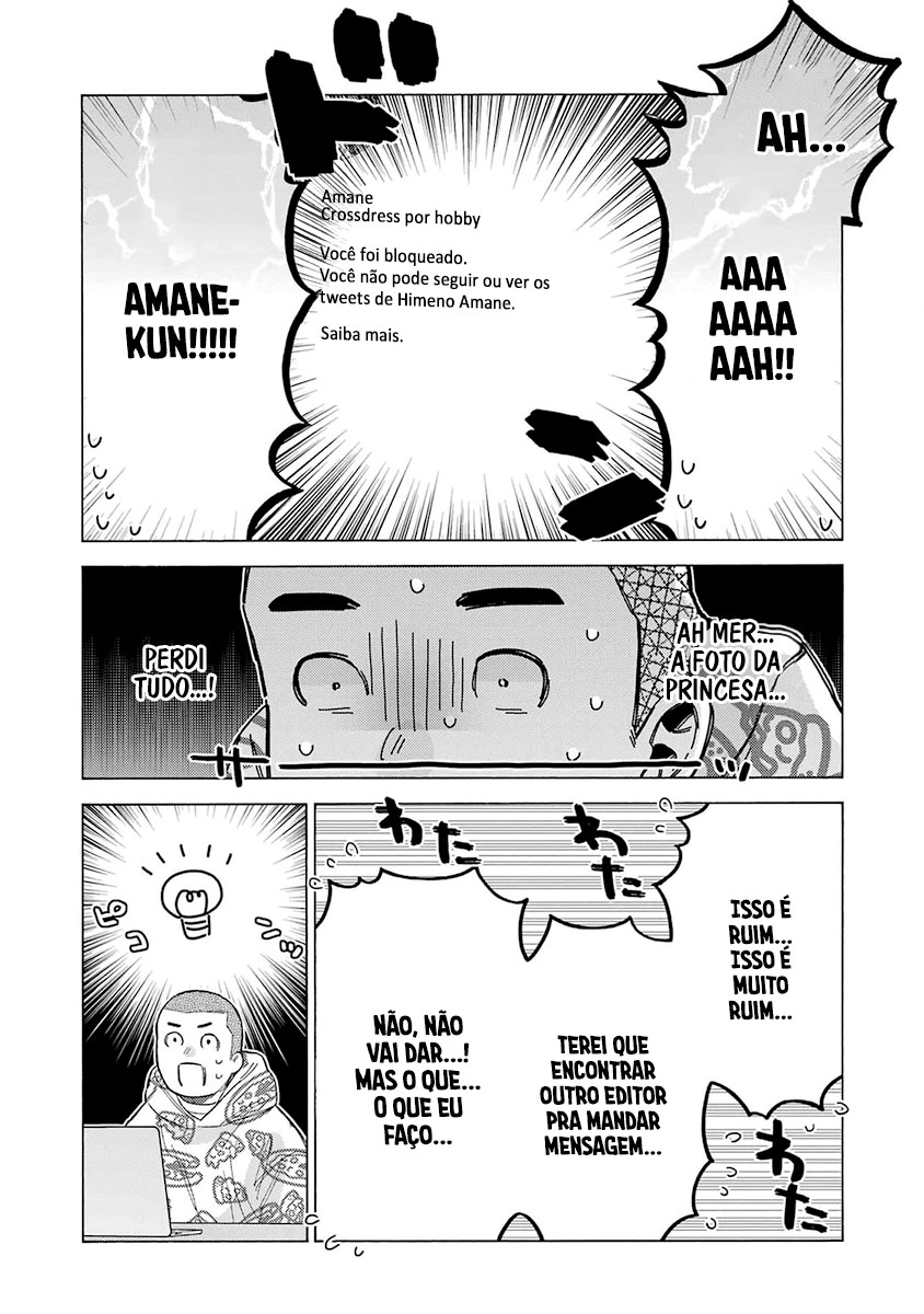Sono Bisque Doll wa Koi wo Suru Chapter 1