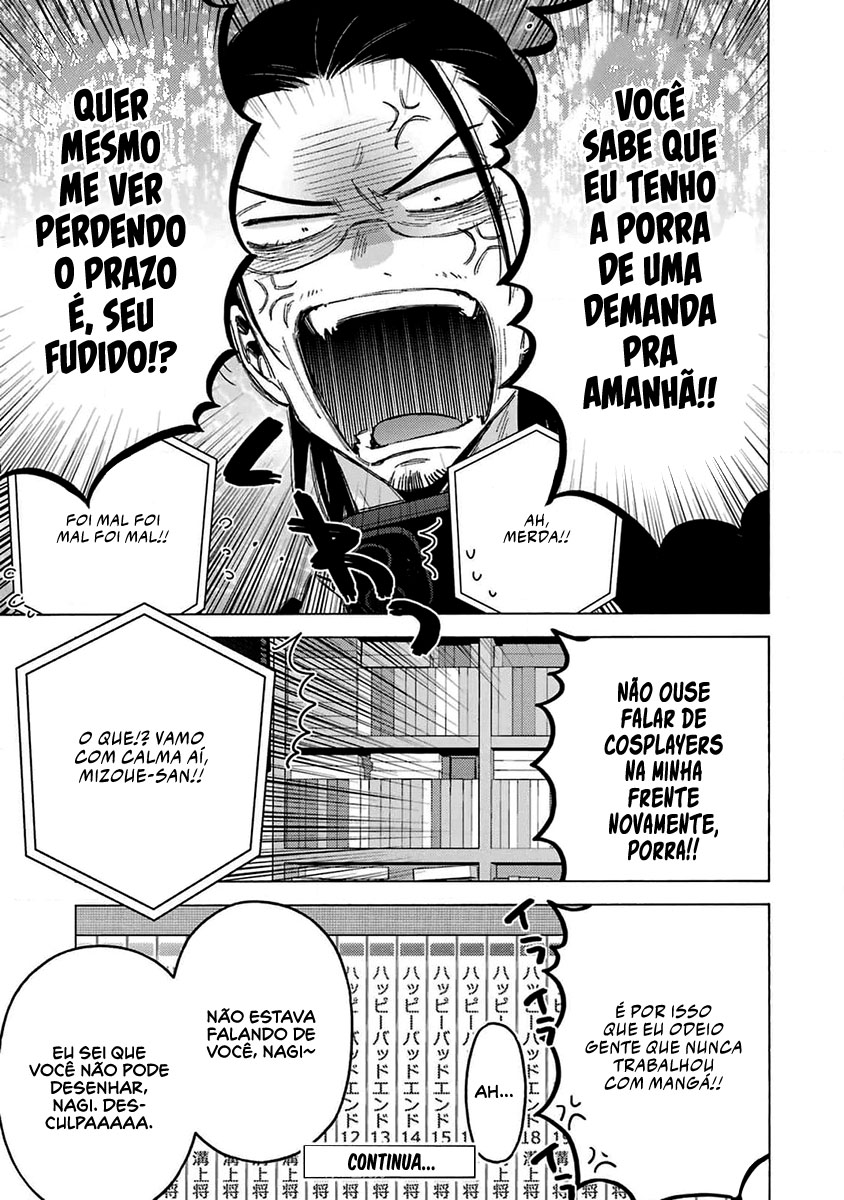 Sono Bisque Doll wa Koi wo Suru Chapter 1