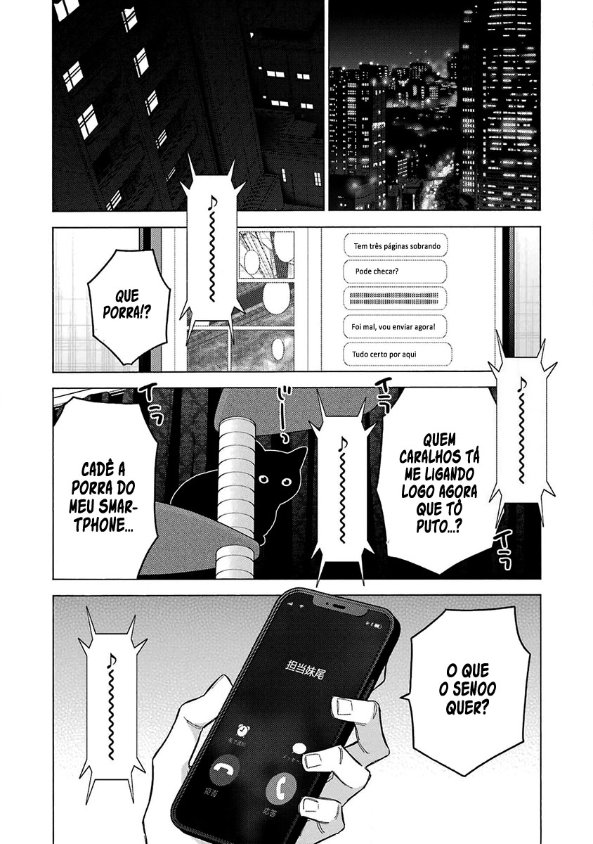 Sono Bisque Doll wa Koi wo Suru Chapter 1