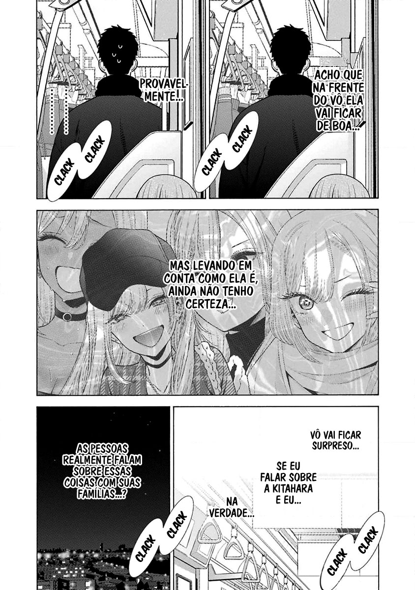 Sono Bisque Doll wa Koi wo Suru Chapter 1
