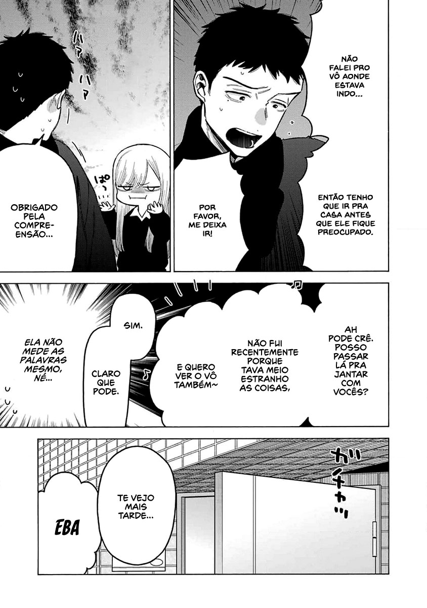 Sono Bisque Doll wa Koi wo Suru Chapter 1