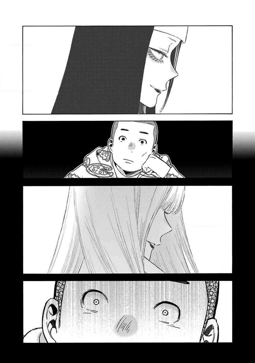 Sono Bisque Doll wa Koi wo Suru Chapter 1