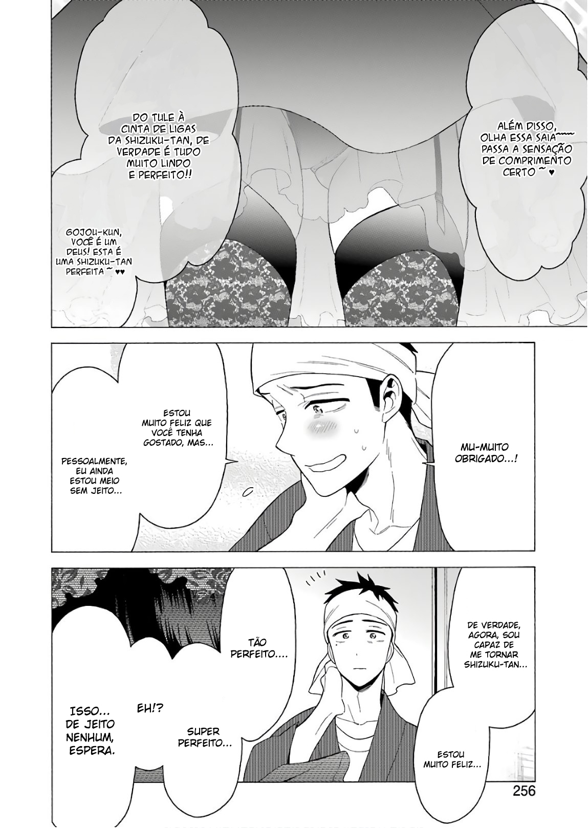 Sono Bisque Doll wa Koi wo Suru Chapter 1
