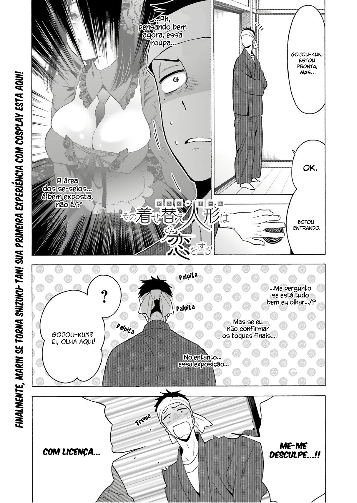 Sono Bisque Doll wa Koi wo Suru Chapter 1