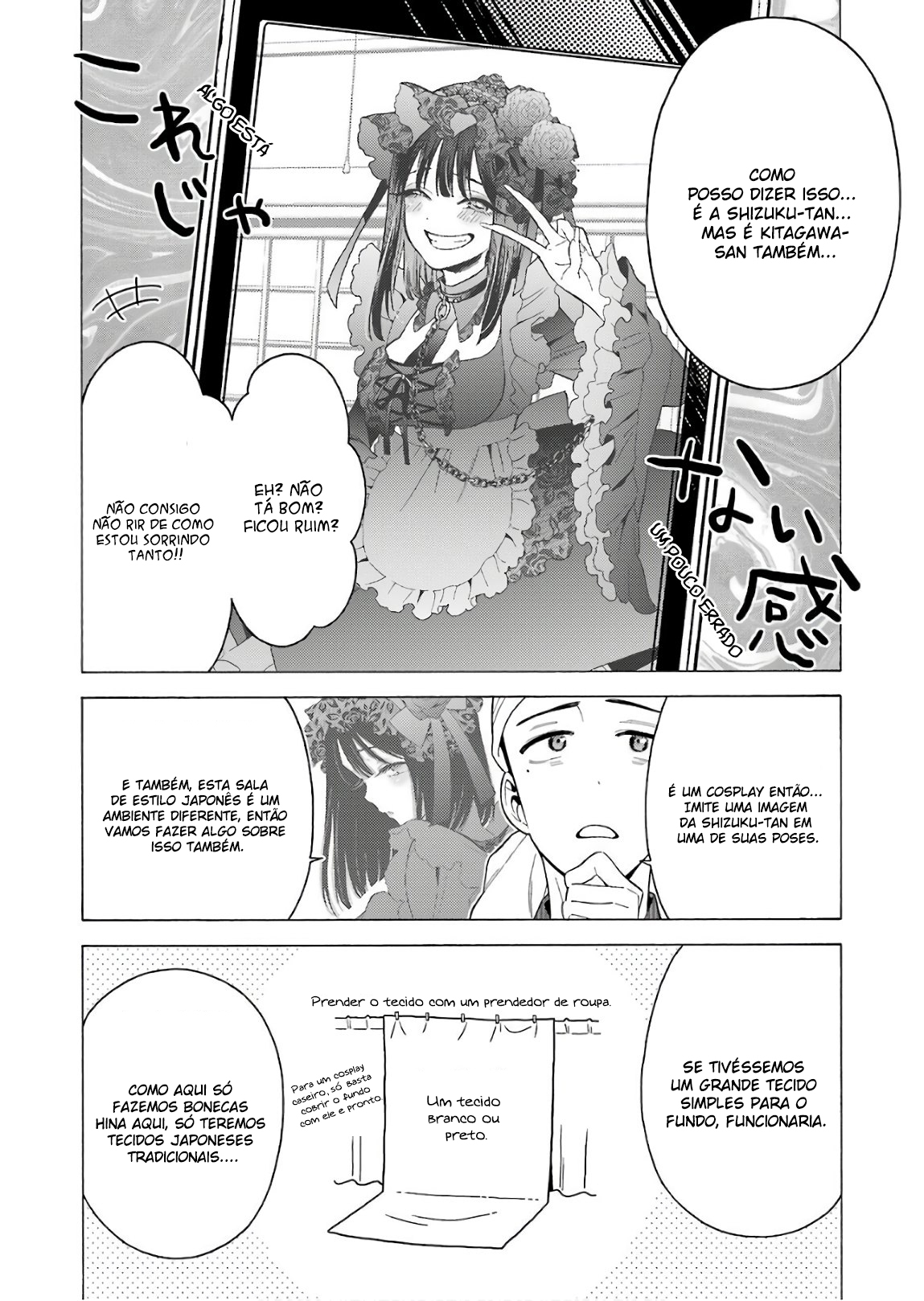 Sono Bisque Doll wa Koi wo Suru Chapter 1