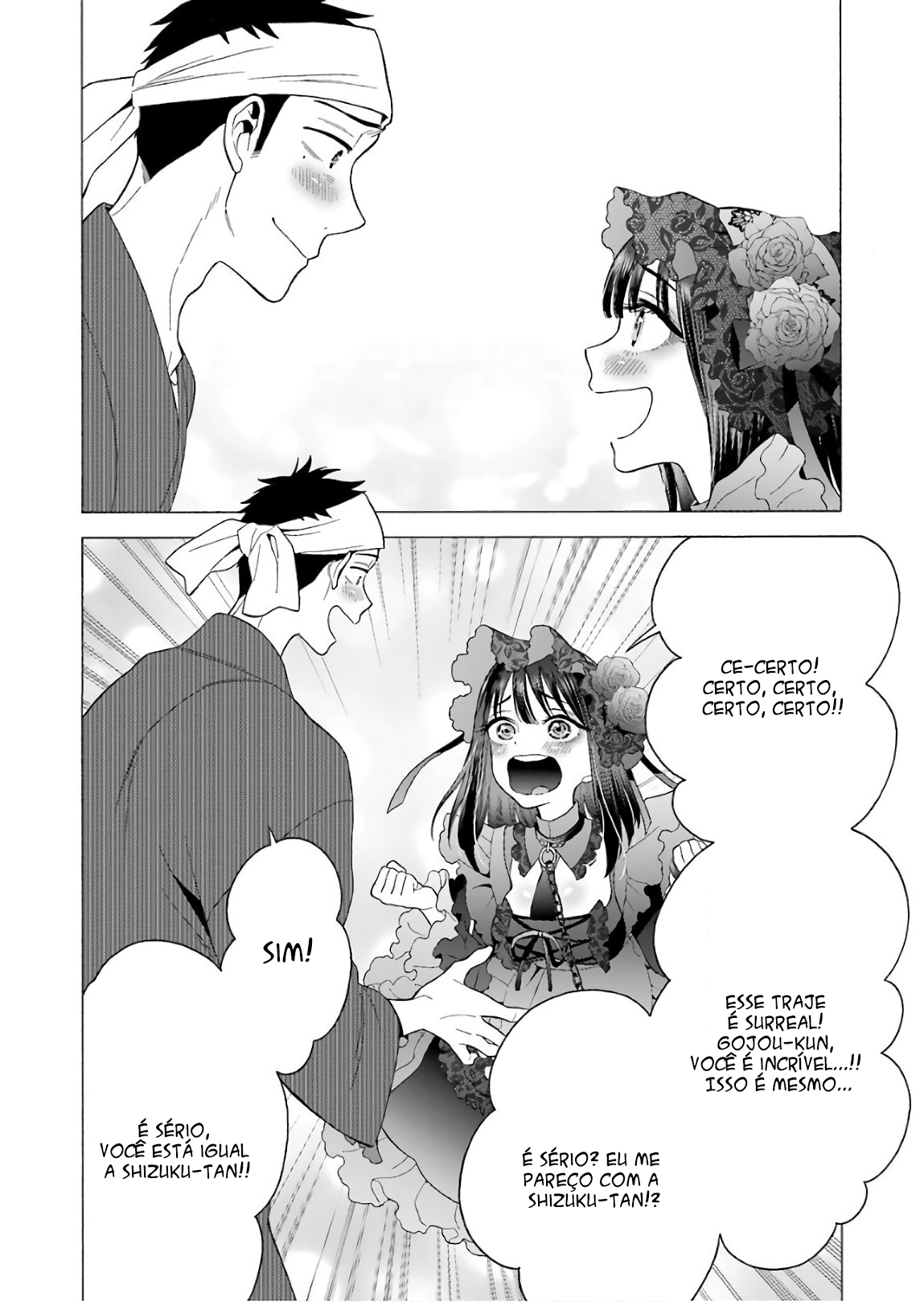 Sono Bisque Doll wa Koi wo Suru Chapter 1