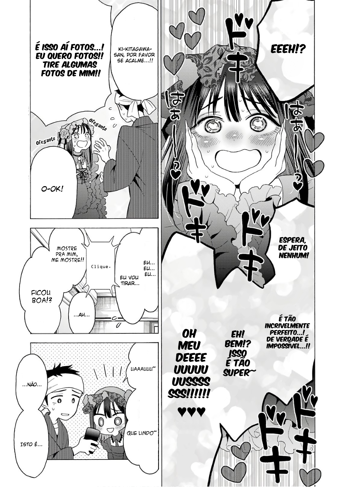 Sono Bisque Doll wa Koi wo Suru Chapter 1