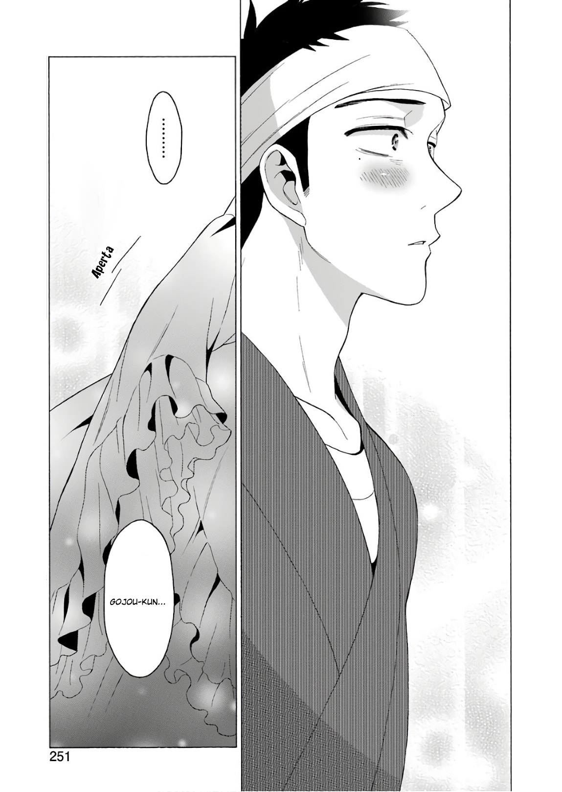 Sono Bisque Doll wa Koi wo Suru Chapter 1