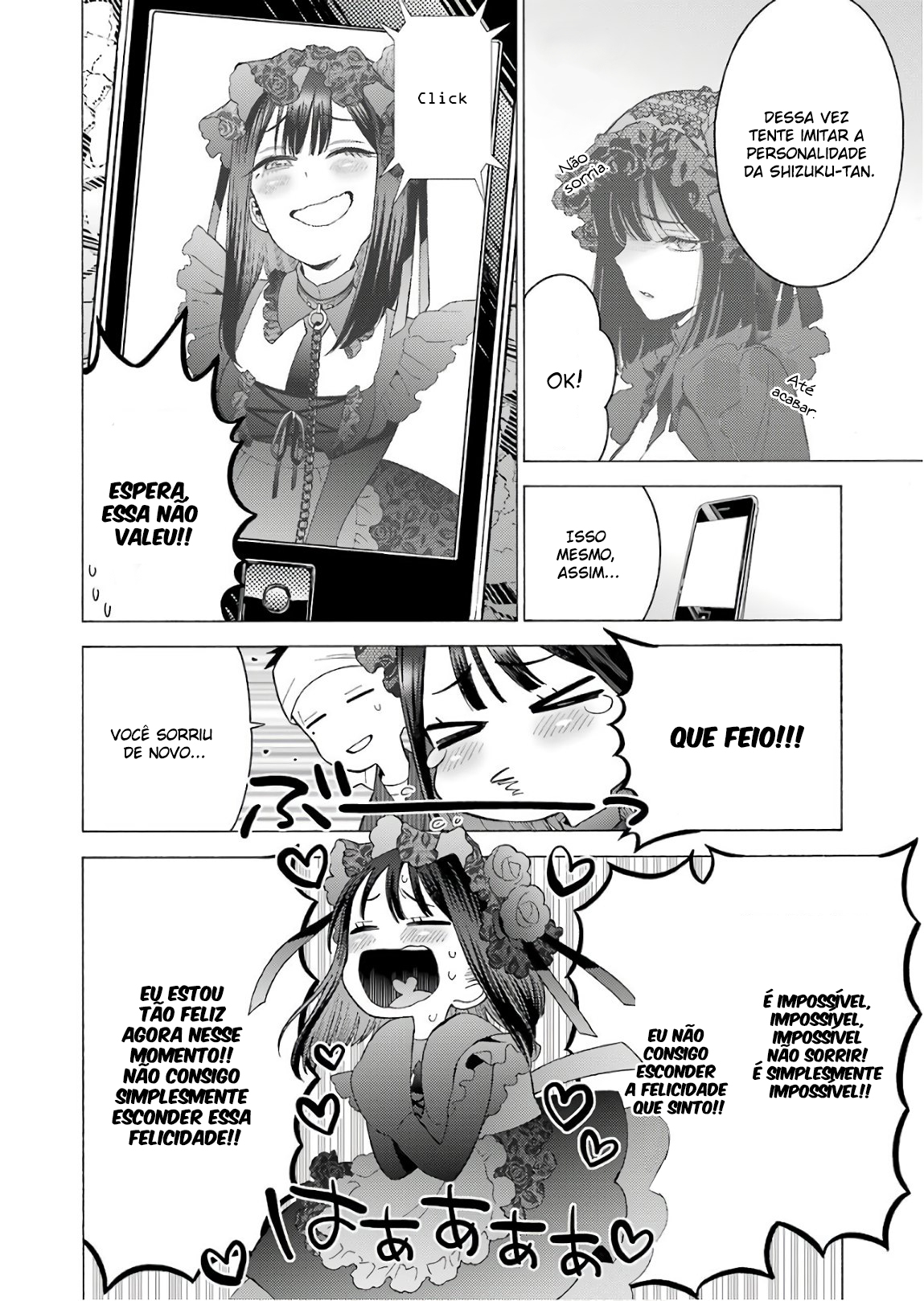 Sono Bisque Doll wa Koi wo Suru Chapter 1