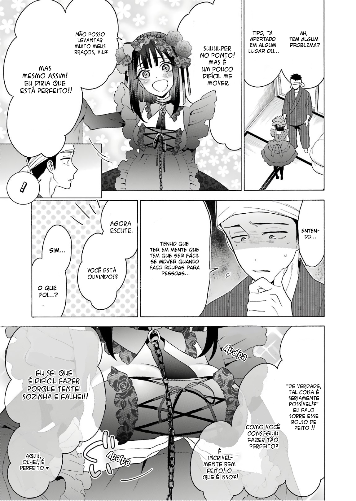 Sono Bisque Doll wa Koi wo Suru Chapter 1
