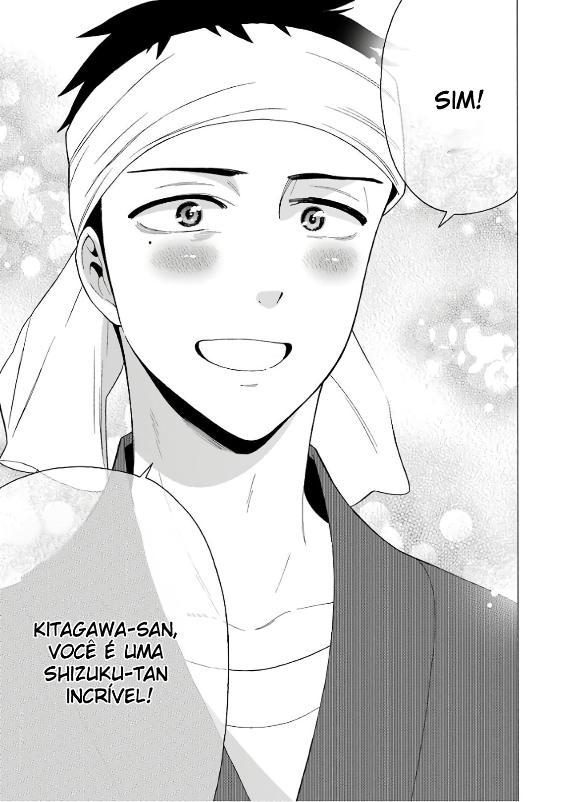 Sono Bisque Doll wa Koi wo Suru Chapter 1