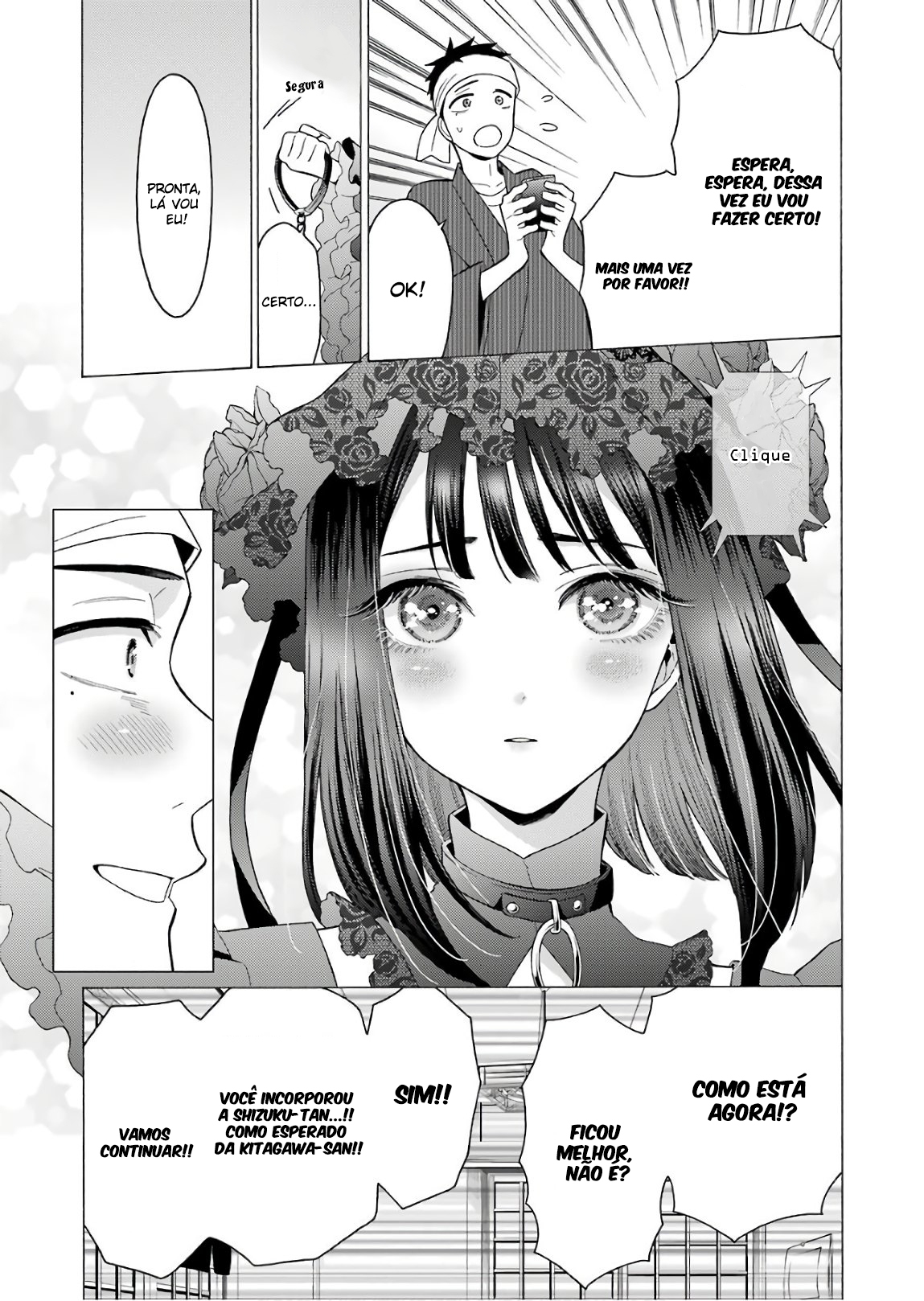 Sono Bisque Doll wa Koi wo Suru Chapter 1