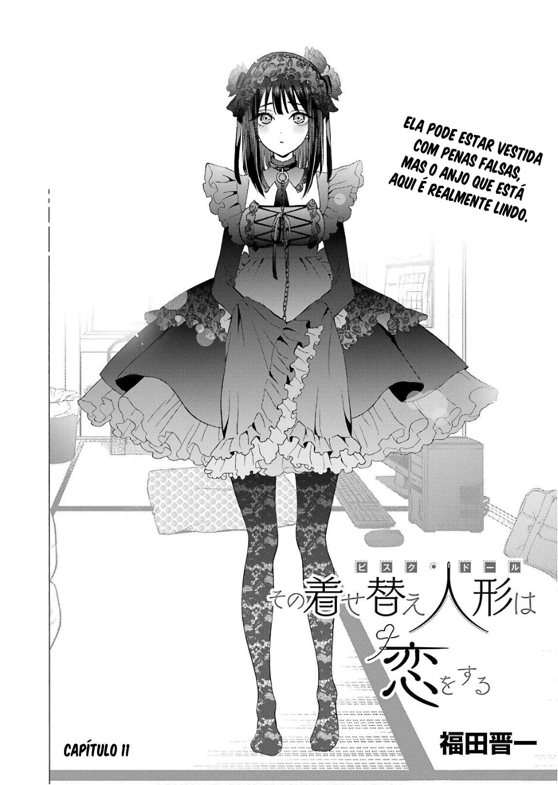 Sono Bisque Doll wa Koi wo Suru Chapter 1