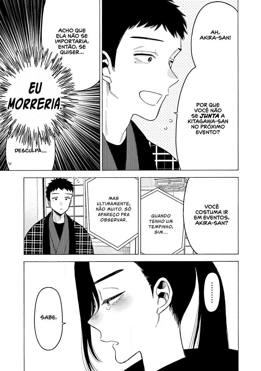 Sono Bisque Doll wa Koi wo Suru Chapter 1
