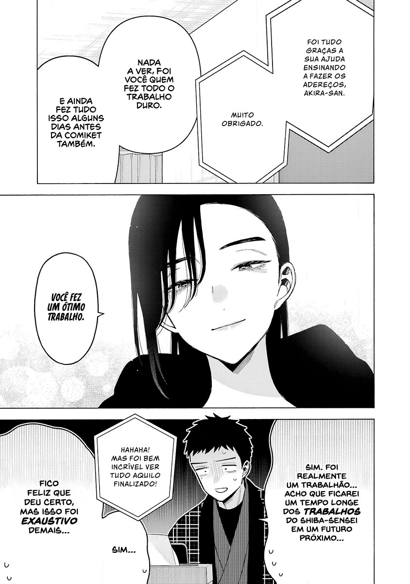 Sono Bisque Doll wa Koi wo Suru Chapter 1