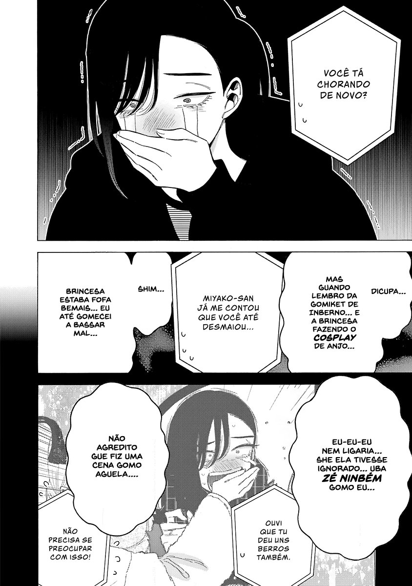 Sono Bisque Doll wa Koi wo Suru Chapter 1