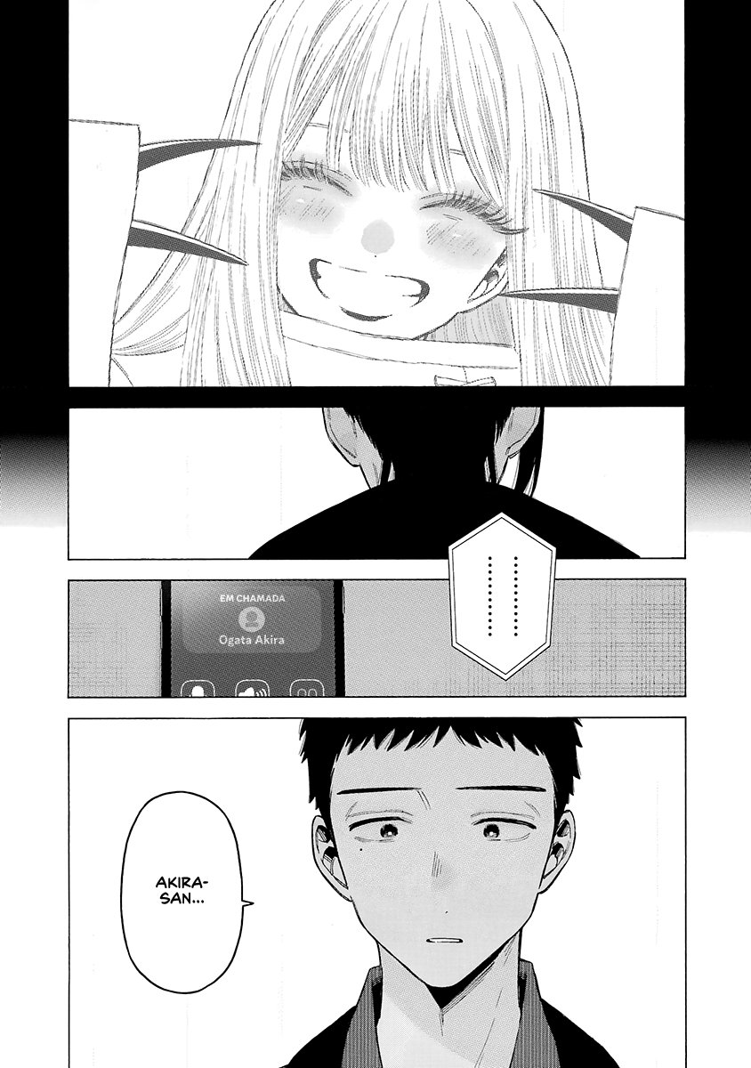 Sono Bisque Doll wa Koi wo Suru Chapter 1