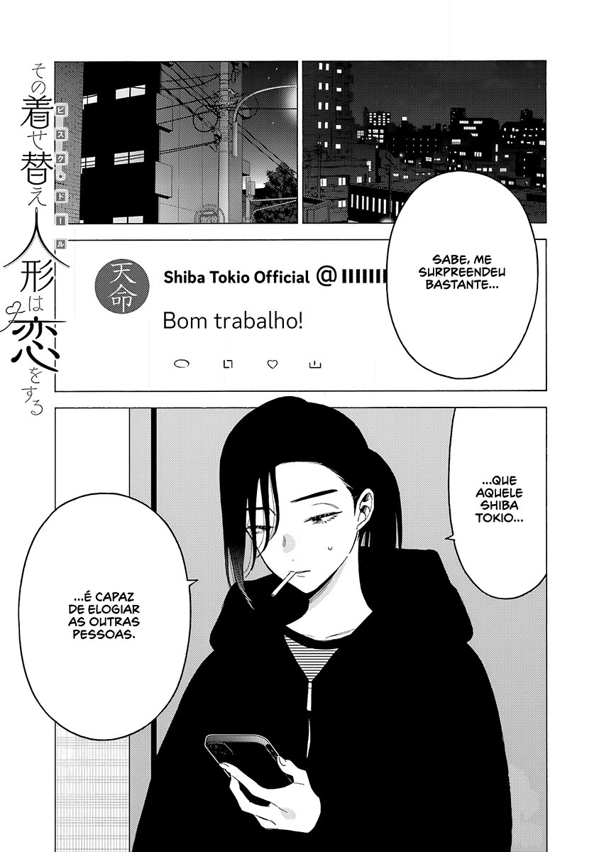 Sono Bisque Doll wa Koi wo Suru Chapter 1