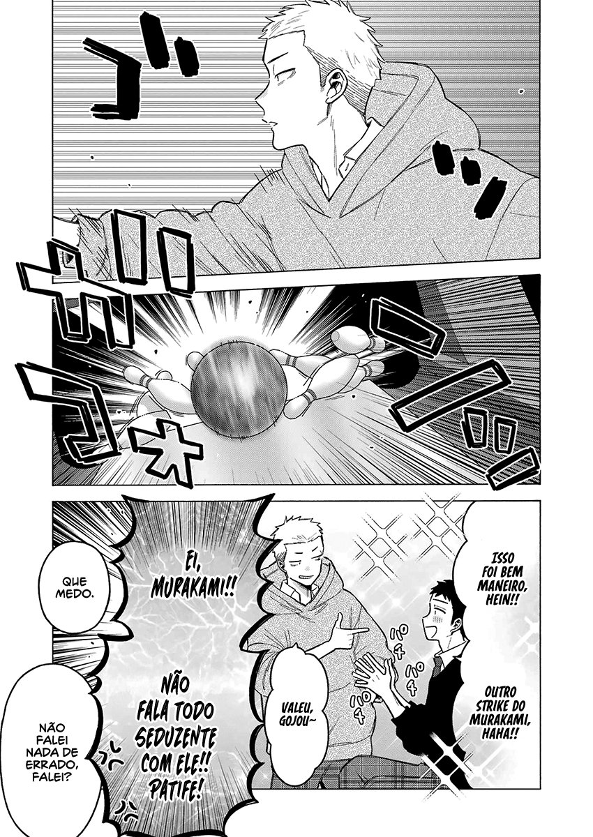 Sono Bisque Doll wa Koi wo Suru Chapter 1