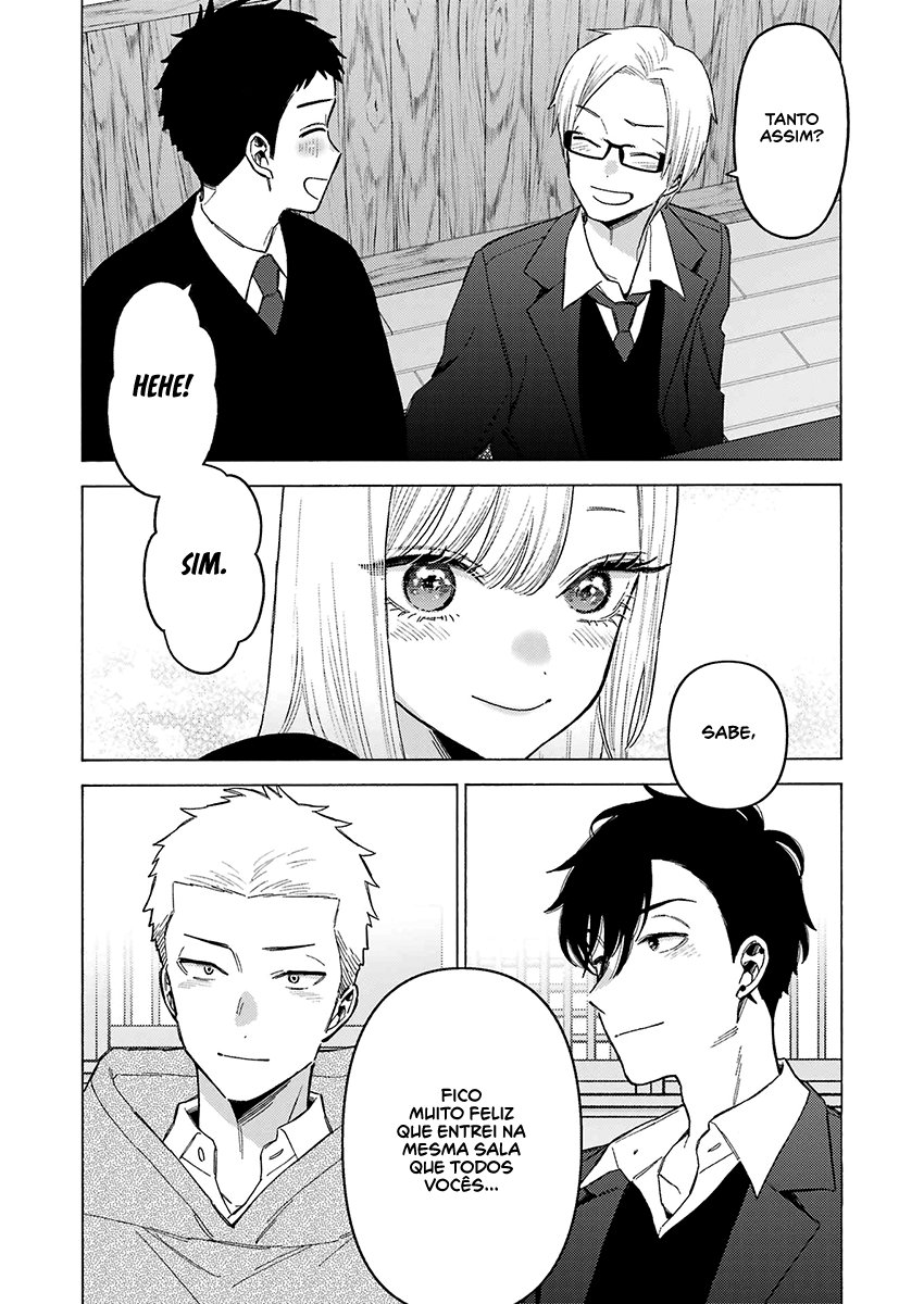 Sono Bisque Doll wa Koi wo Suru Chapter 1