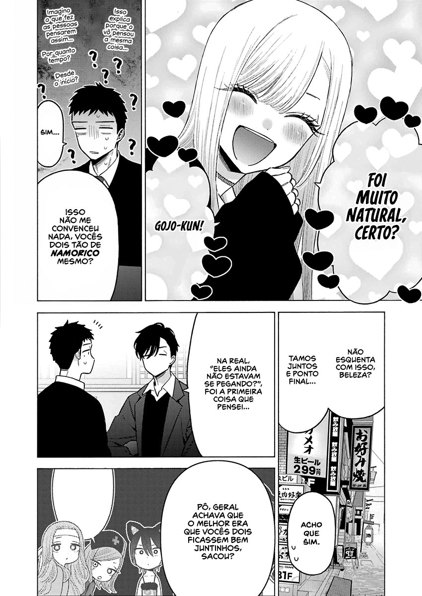Sono Bisque Doll wa Koi wo Suru Chapter 1