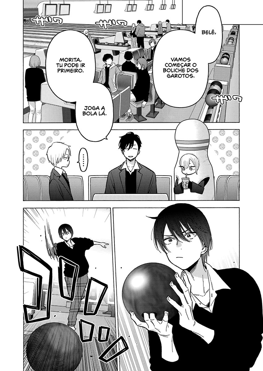Sono Bisque Doll wa Koi wo Suru Chapter 1