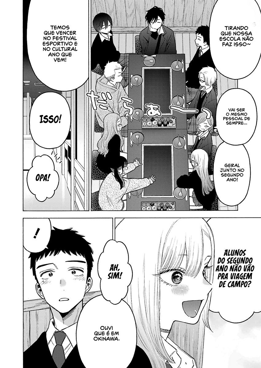 Sono Bisque Doll wa Koi wo Suru Chapter 1