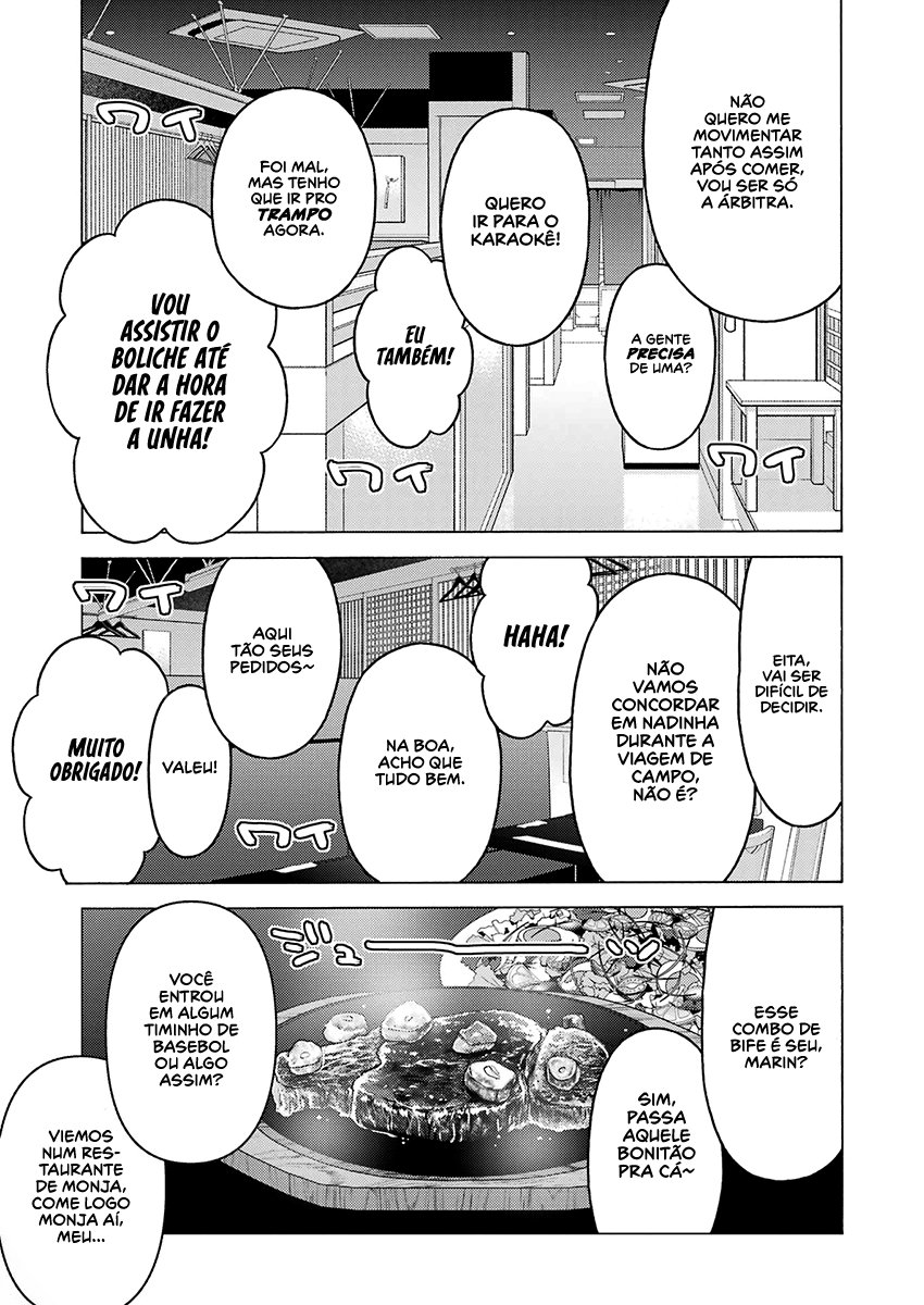 Sono Bisque Doll wa Koi wo Suru Chapter 1