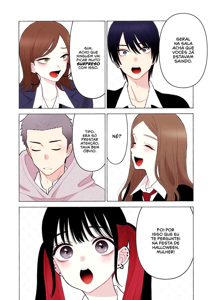 Sono Bisque Doll wa Koi wo Suru Chapter 1