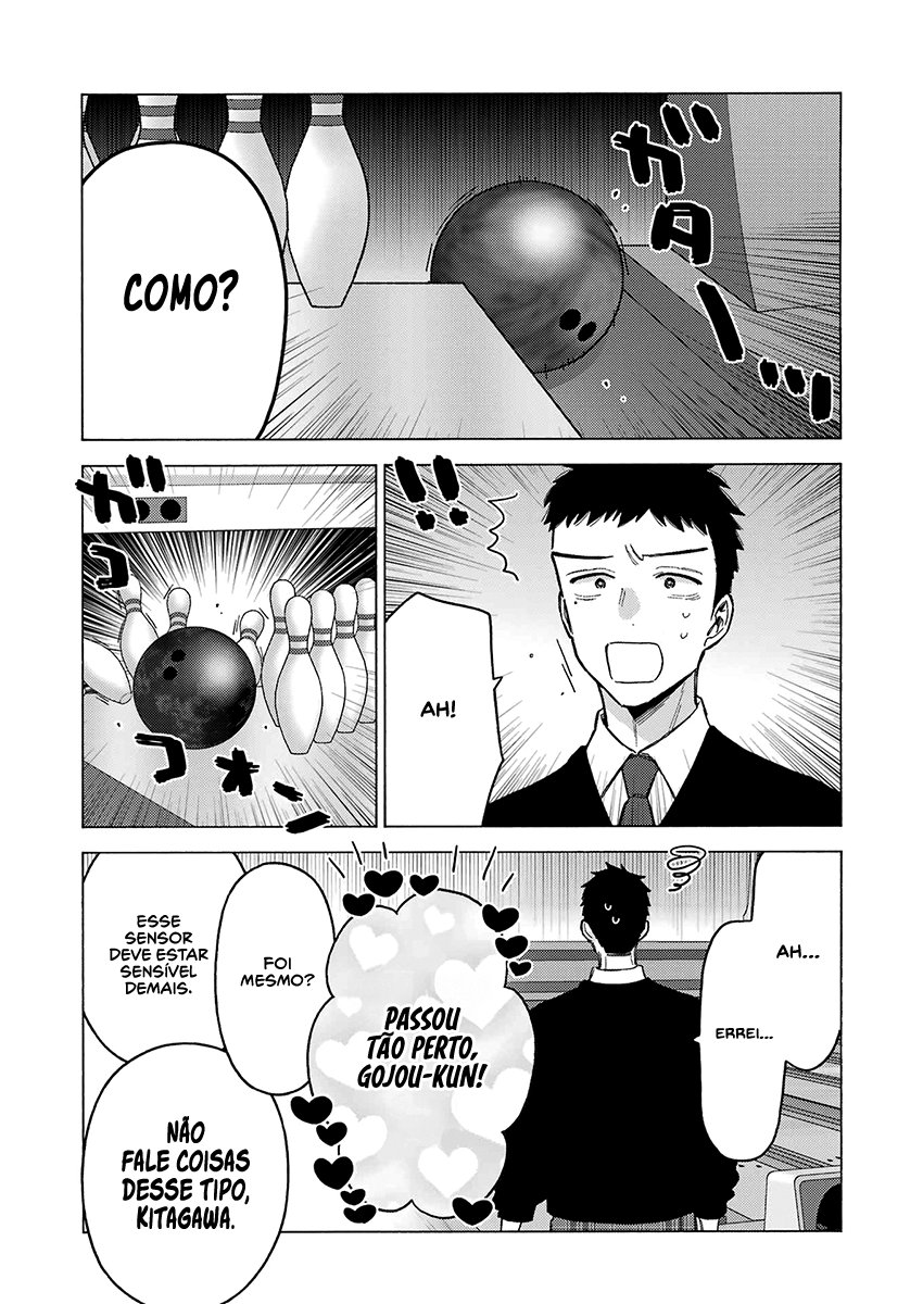 Sono Bisque Doll wa Koi wo Suru Chapter 1