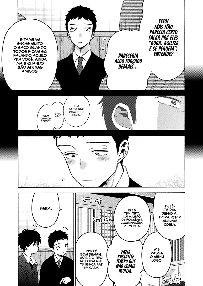 Sono Bisque Doll wa Koi wo Suru Chapter 1