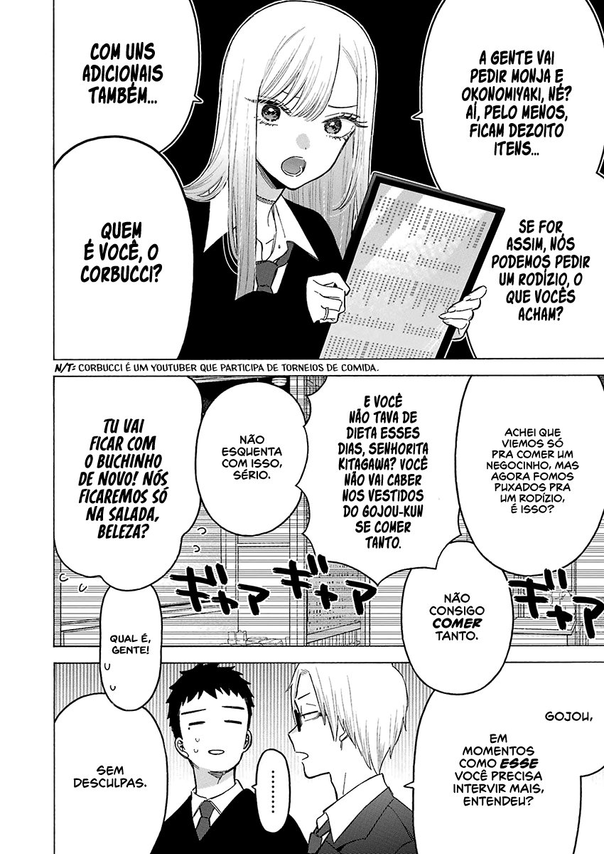 Sono Bisque Doll wa Koi wo Suru Chapter 1