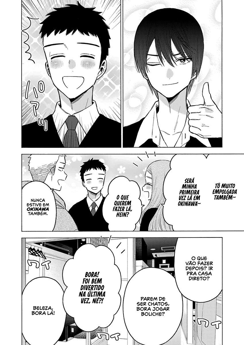Sono Bisque Doll wa Koi wo Suru Chapter 1