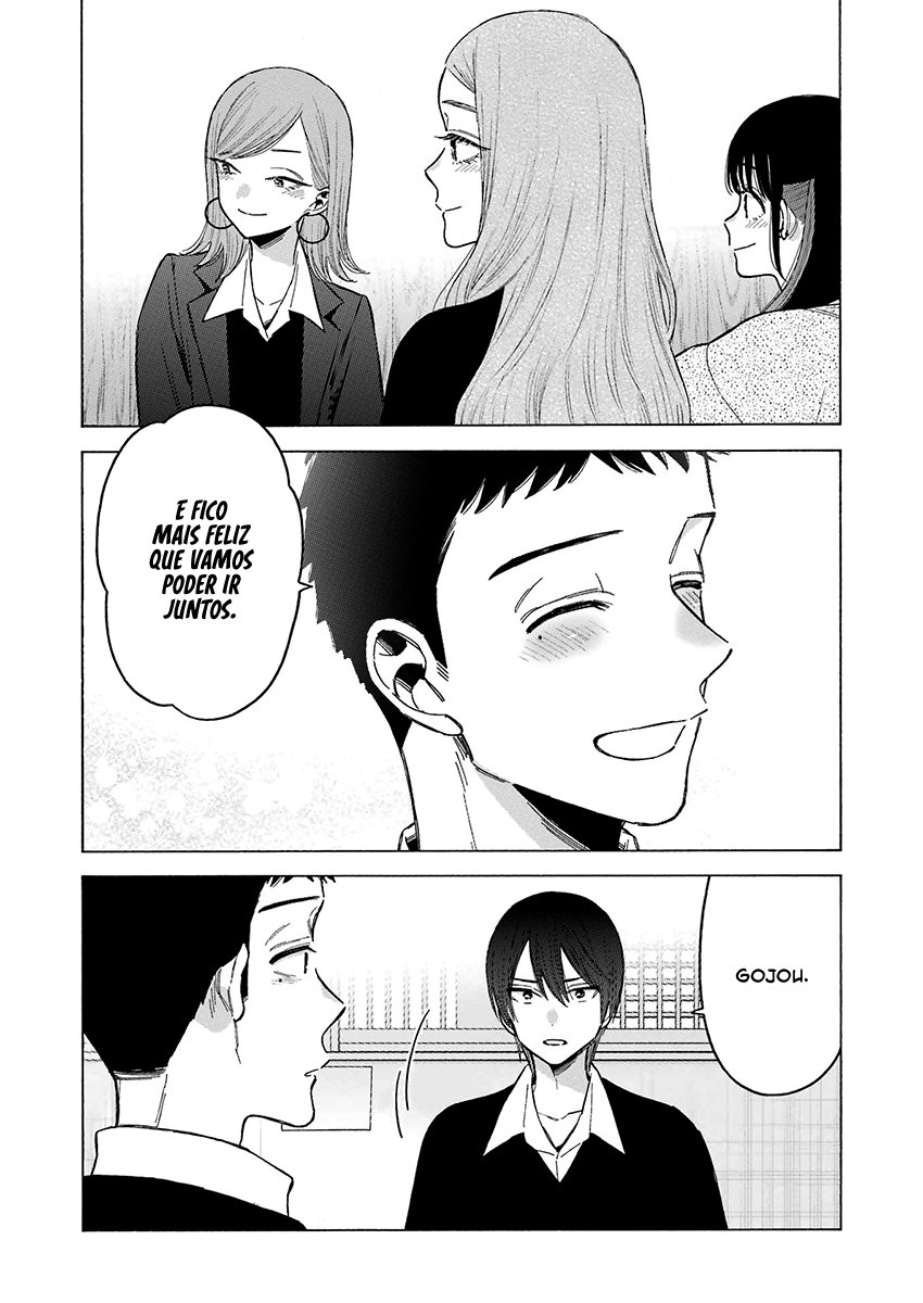 Sono Bisque Doll wa Koi wo Suru Chapter 1