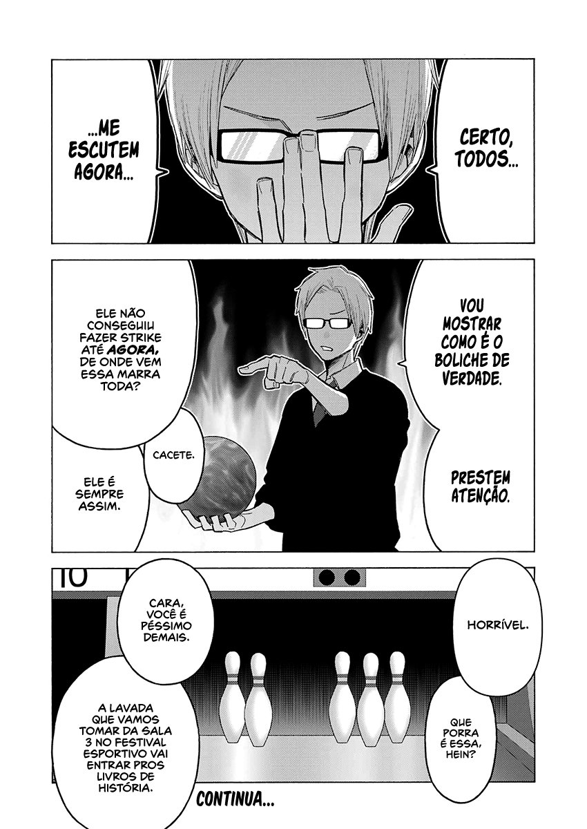 Sono Bisque Doll wa Koi wo Suru Chapter 1