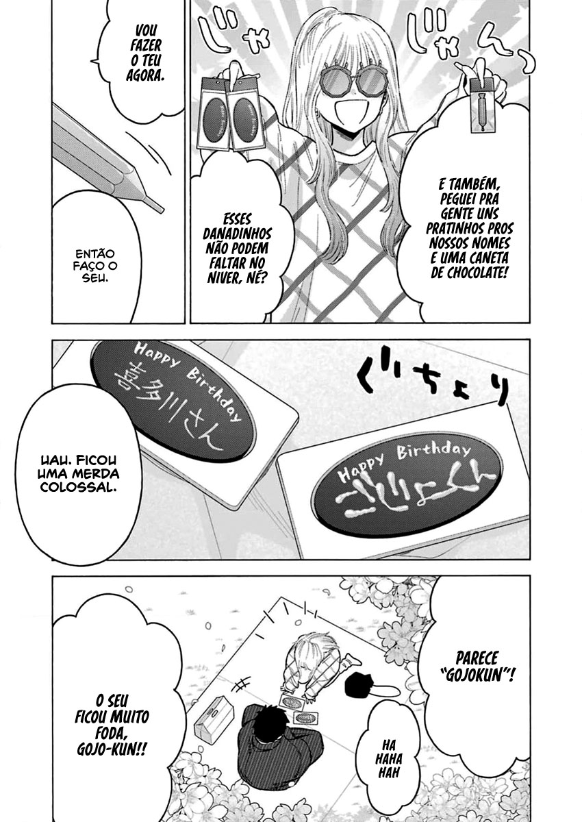 Sono Bisque Doll wa Koi wo Suru Chapter 1