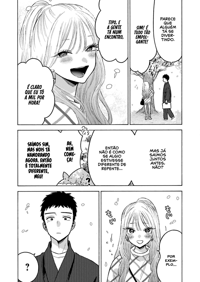Sono Bisque Doll wa Koi wo Suru Chapter 1