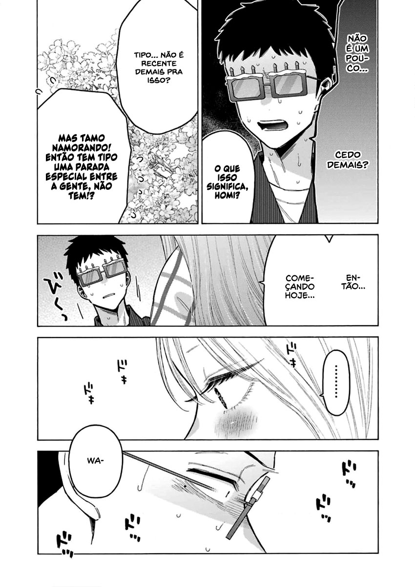 Sono Bisque Doll wa Koi wo Suru Chapter 1