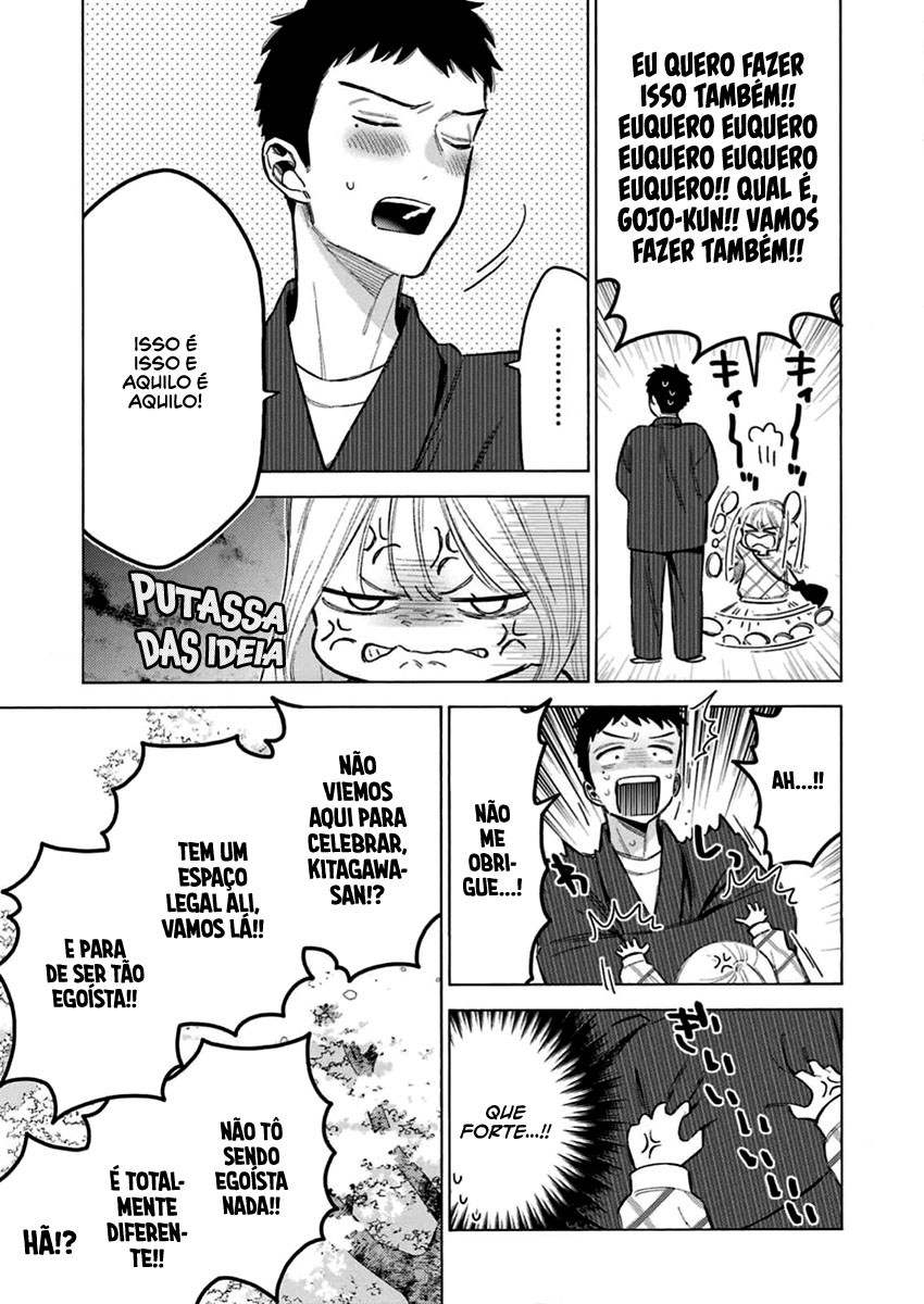 Sono Bisque Doll wa Koi wo Suru Chapter 1