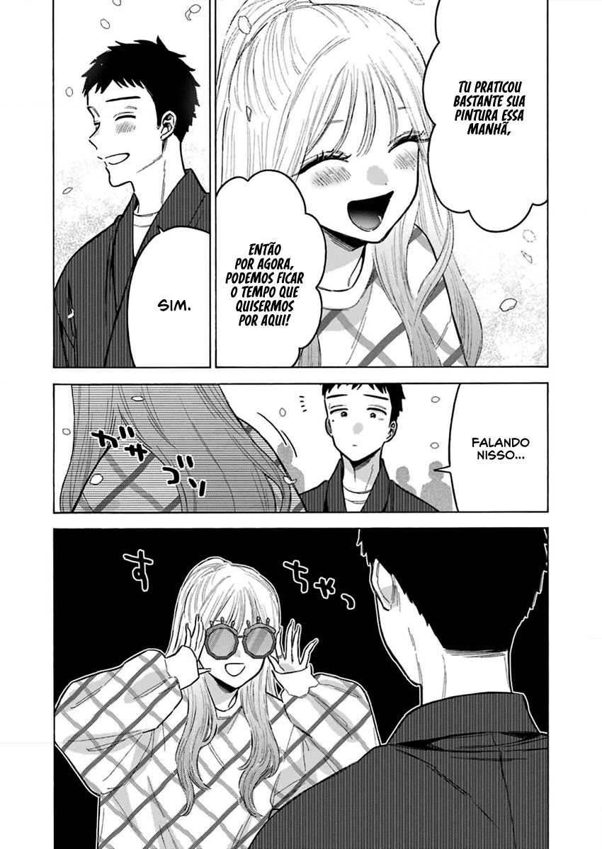 Sono Bisque Doll wa Koi wo Suru Chapter 1