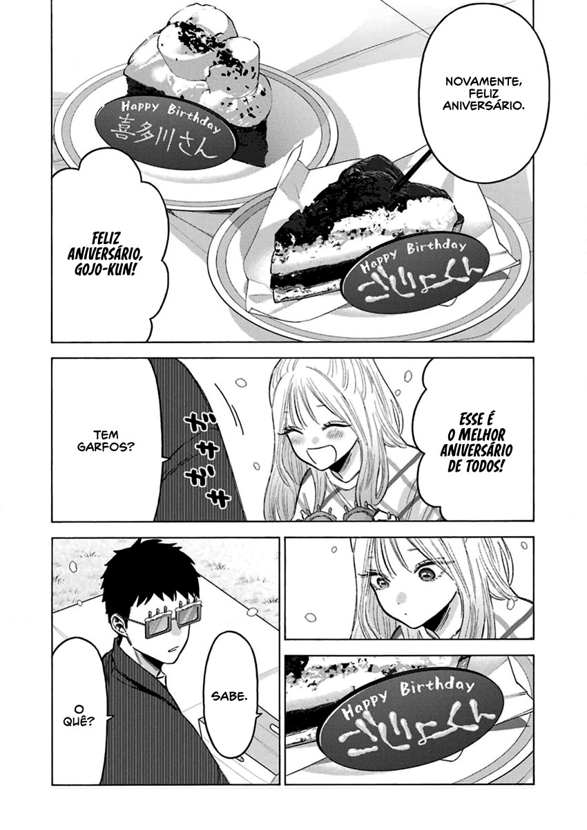 Sono Bisque Doll wa Koi wo Suru Chapter 1
