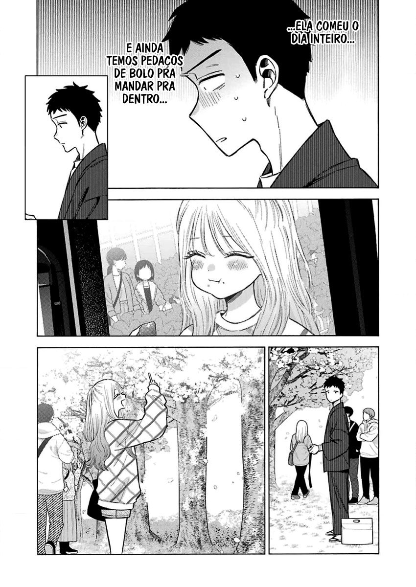 Sono Bisque Doll wa Koi wo Suru Chapter 1