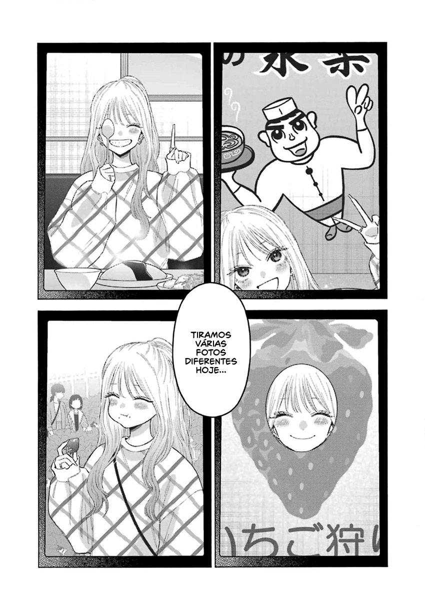 Sono Bisque Doll wa Koi wo Suru Chapter 1