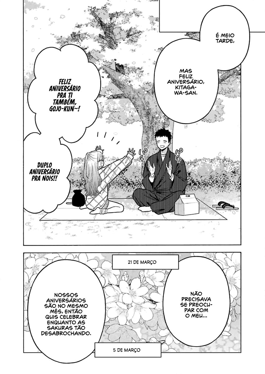 Sono Bisque Doll wa Koi wo Suru Chapter 1